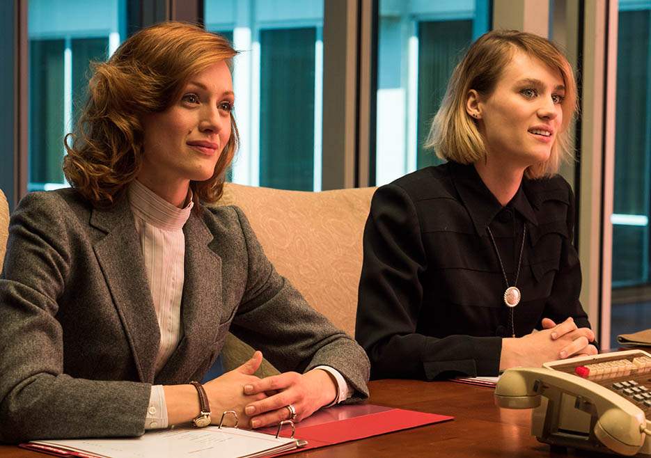 Halt And Catch Fire Halt And Catch Fire Season 3 First Look Photos Amc 9424