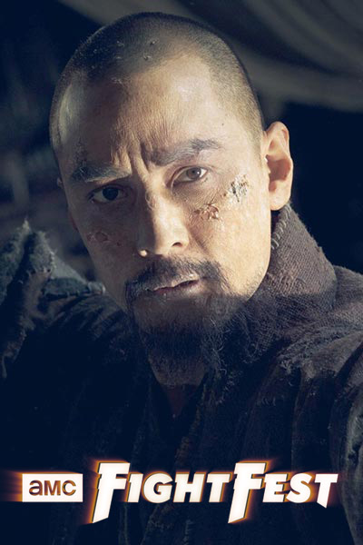 Tai-Chi-Hero-FF-200×200