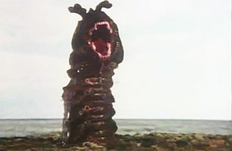 Drashig