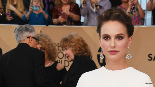 23rd Annual Screen Actors Guild Awards – Arrivals
