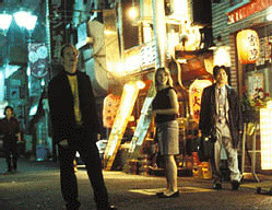 Lost in Translation