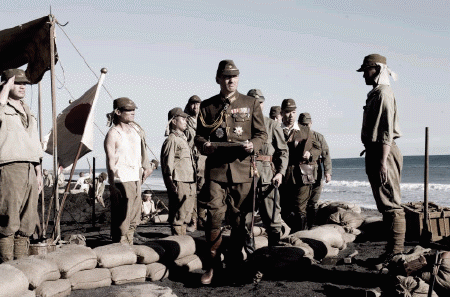 Letters from Iwo Jima