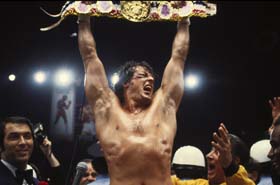 <i>Rocky</i> Ultimate Fan Quiz