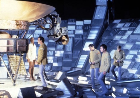 Star Trek Villains 2 - V'Ger, Star Trek: The Motion Picture (1979)