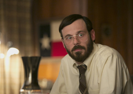 halt-and-catch-fire-episode-102-gordon-935-1