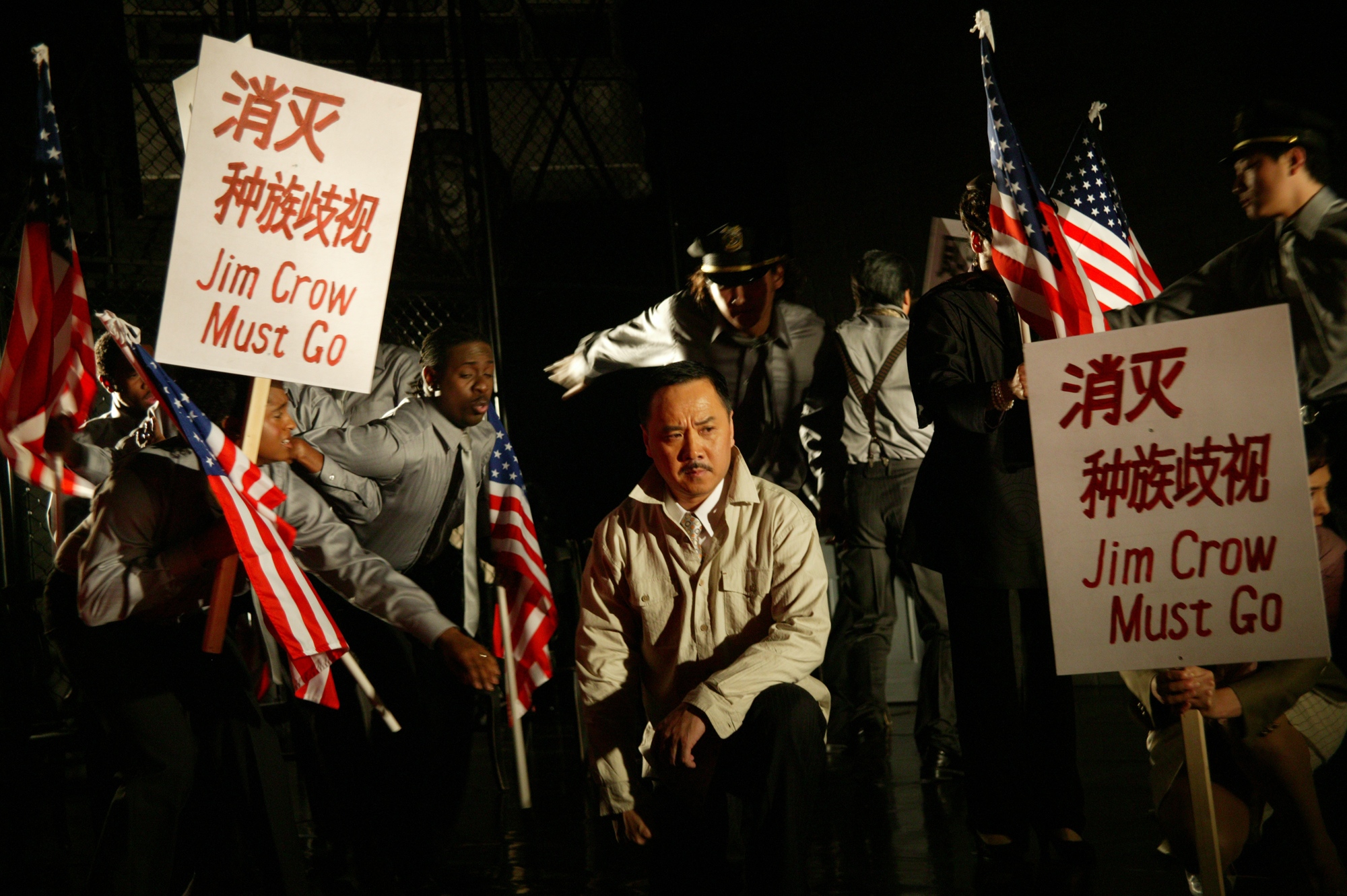 Bringing-King-to-China-film-still-Cops_Bust_MLK200-photo-by-Kevin-McKiernan