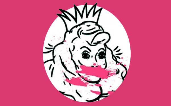 invisible monsters 2021 invisible monsters 2021