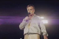 Watch the video Tim & Eric’s Eric Wareheim directed for Beach House