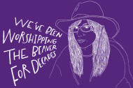 Help Portlandia #WorshipTheBeaver with a Slogan Contest