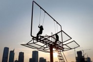 happiness-440 Billboard swing set