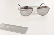 incorrect-sunglasses440 The art of flawed functional products