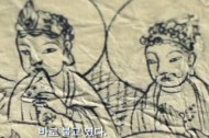 koreanpizzalead Best of the web: Korea's angry pizza claims & Occupy Sesame Street gets ugly