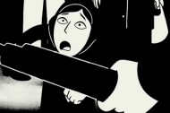 Persepolis BEGINNINGS: Marjane Satrapi on mistresses and monks