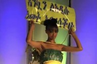 hub of africa fashion week Eco-fashion hits the runway in Addis Ababa