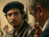 Traitors Need to be Afraid (CARLOS - Pt. 2) (Clip 2) Carlos reveals the progenitor of his nickname and the reason for raiding the OPEC headquarters.