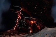 Eyjafjallajökull volcano round-up