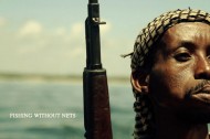 2012 Sundance Film Festival announces Jury Prizes in short filmmaking