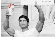 Harvey Milk Men