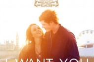 What's it like to watch a character based on you or someone you know in a film?