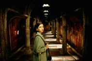 PAN'S LABYRINTH – On Sundance Channel April 18