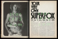 Star 1973