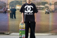 If the Sartorialist were obsessed with skateboarders