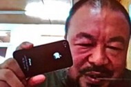 Art Buzz: Ai Weiwei art directs via Skype, and rich people pay $8k for work by a nonexistent artist
