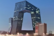 Design Dish: A city made of bubbles & a toxic underground village