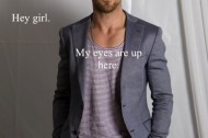 Feminist Ryan Gosling
