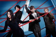 Guillemots and Glen Hansard join Sundance London opening night event