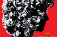 HEADLESS WOMAN: Inside-out horrors