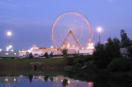 The state fair goes green