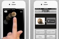 A new app DOES make sending dirty pics safer