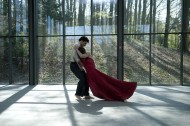 Legal Download: Dance on demand