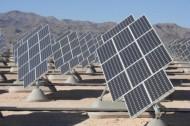 White House not the only public property slated for solar panels