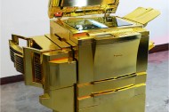 Yogi Proctor's gold painted Canon copy machine