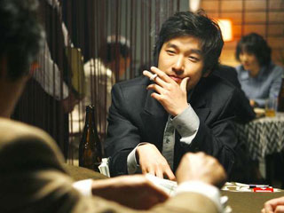 tazza_the_high_rollers_011.jpg tazza_the_high_rollers_011.jpg
