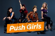 pg_logo_440x330 PUSH GIRLS gets rolling on Season 2