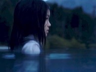 Dark secrets hide behind Tui Mitcham's strange behavior.