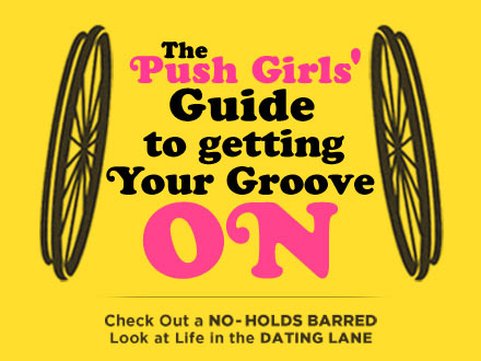 The Push Girls’ Guide To Getting Your Groove On: Introduction
