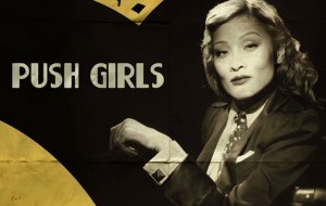 Push Girls Glam