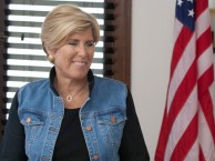 dream_scool_105_535x320