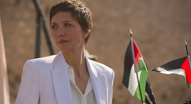 thw_maggie_700x384 “THE HONORABLE WOMAN” Series Recap