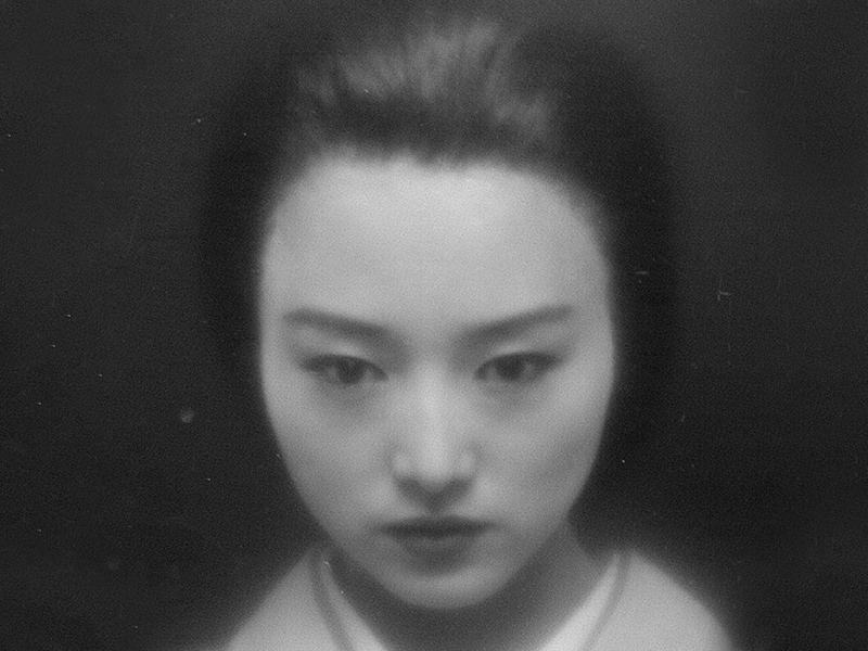 Yuko Tanabe