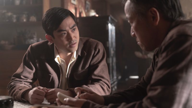 <em>The Terror: Infamy</em> Q&A — Derek Mio (Chester Nakayama)