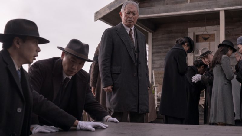 Watch the Premiere of <em>The Terror: Infamy</em> for Free