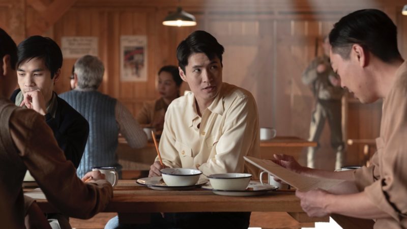 <em>The Terror: Infamy</em> Q&A — Christopher Naoki Lee (Ken Uehara)