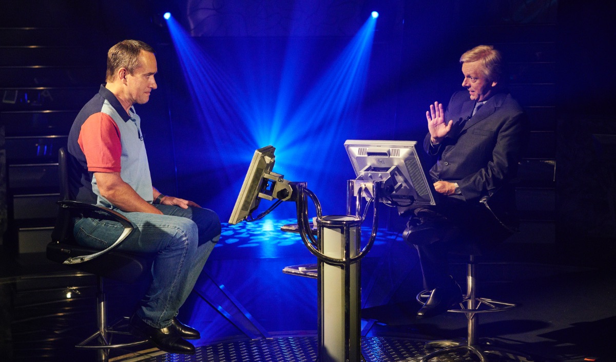 10 Things to Know About the U.K. TV Scandal That Inspired <i>Quiz</i>