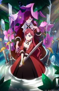 AMCs HIDIVE Anime Streamer Adds Mainichi Broadcasting System Titles  Including Most Heretical Last Boss Queen  The Streamable