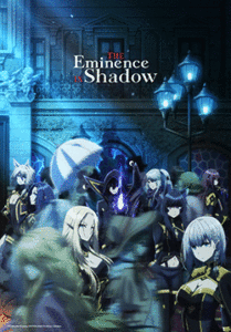 HIDIVE Presents World Premiere of The Eminence in Shadow 2nd Season at  Anime Expo 2023